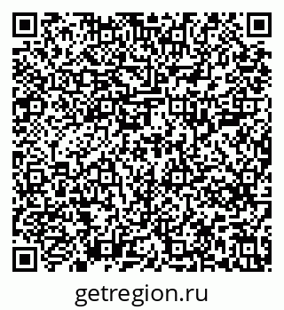 79639205174