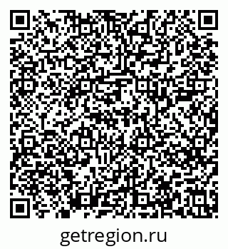 79639205200