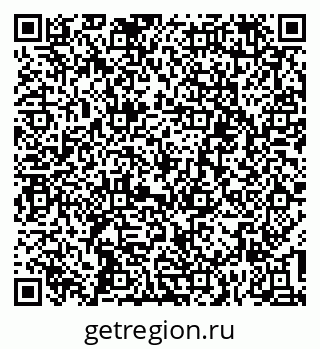 79639205450