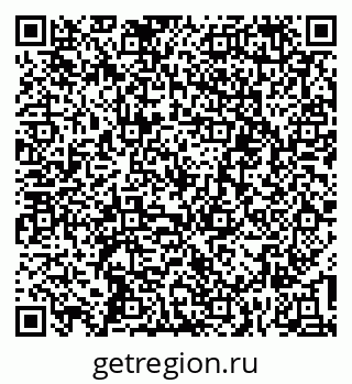 79639205558
