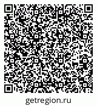 79639206145