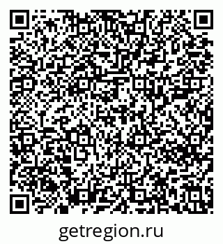 79639206255