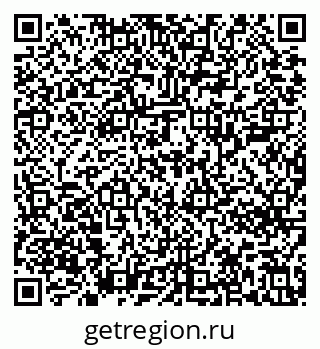 79639206494