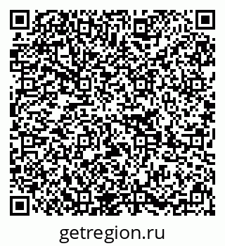 79639206970