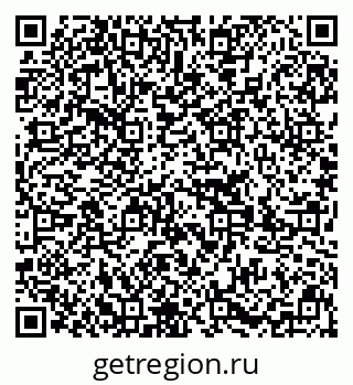 79639207000