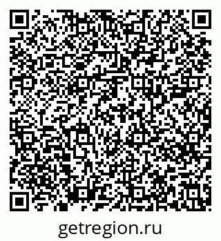 79639207020