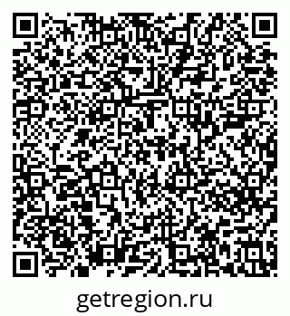 79639207258