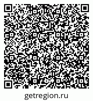 79639207285