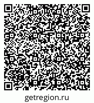 79639207470