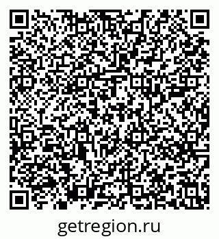 79639207564
