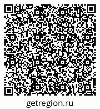 79639207630