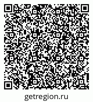79639208120