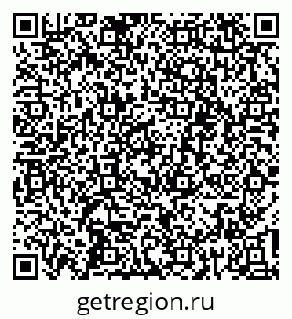 79639208125