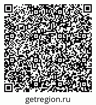 79639208127