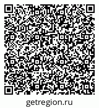 79639208170