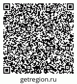 79639208194