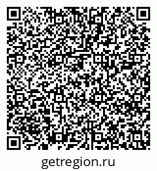 79639208234