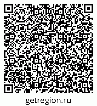 79639208255