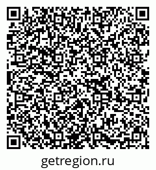 79639208256