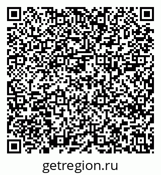 79639208275