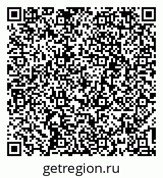 79639208480