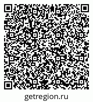 79639208510