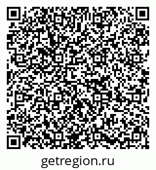 79639208529