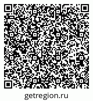 79639208538
