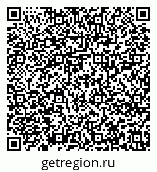 79639208600