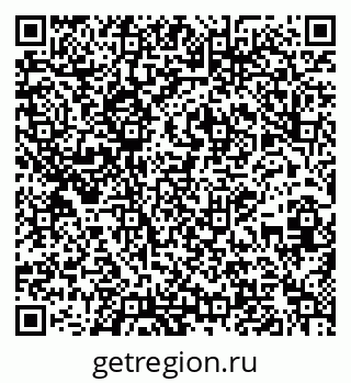 79639208610
