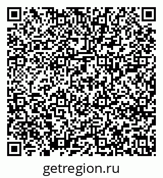 79639208620