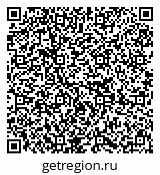 79639208684