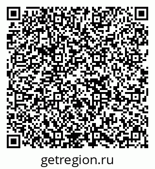 79639208696