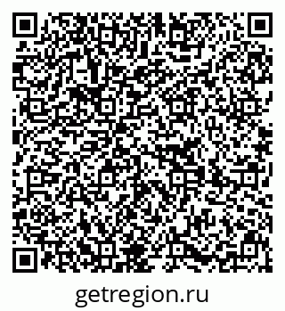 79639208701