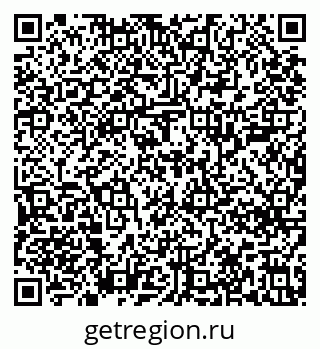 79639208723