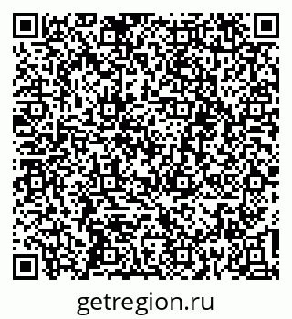 79639208745