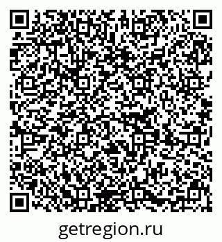 79639208749