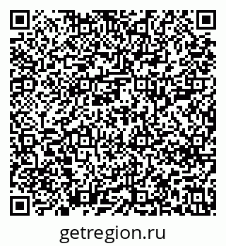 79639208770