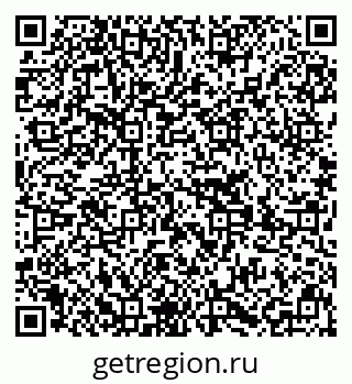 79639209190