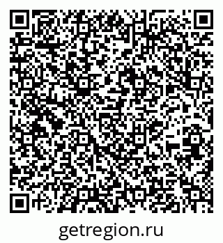 79639209450