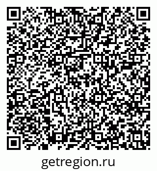 79639209484
