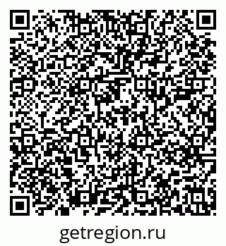 79639209520