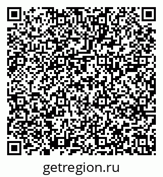79639209525