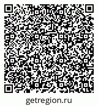 79639209532