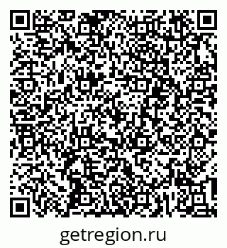 79639209536
