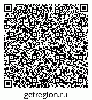 79639209745