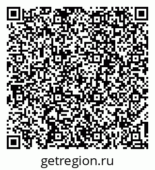 79639209850