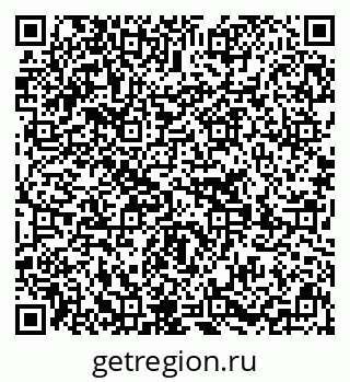 79639210010