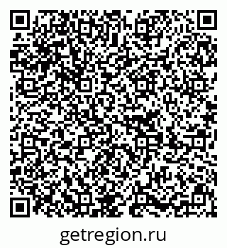 79639210011