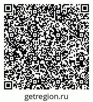 79639210488